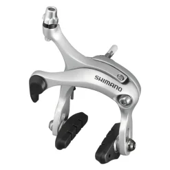 ROSE Bikes BR-R451 Brake Calliper Rear Wheel| Road Brakes