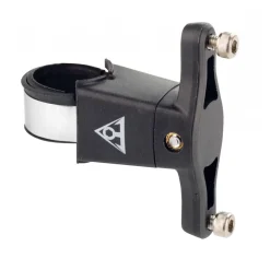 ROSE Bikes Cage Mount| Bottle Cages