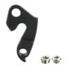 ROSE Bikes DERAILLEUR HANGER 69| Derailleur Hangers