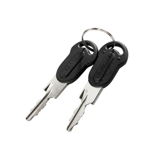 ROSE Bikes Keeper 585 Integrated Chain Lock| Chain Locks