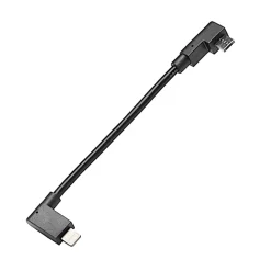 ROSE Bikes Micro USB Charging Cable – Lightning Apple iPhone| Additional Accessories