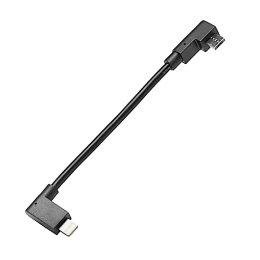 ROSE Bikes Micro USB Charging Cable – Lightning Apple iPhone| Additional Accessories