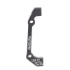 ROSE Bikes QM 12 disc brake adapter| Accessories