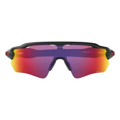 ROSE Bikes RADAR EV PATH Sports Glasses| Sunglasses