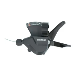 ROSE Bikes SL-M315 RAPIDFIRE Plus 2-/3-/7-/ 8-speed Shift Lever| Shifters