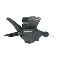 ROSE Bikes SL-M315 RAPIDFIRE Plus 2-/3-/7-/ 8-speed Shift Lever| Shifters