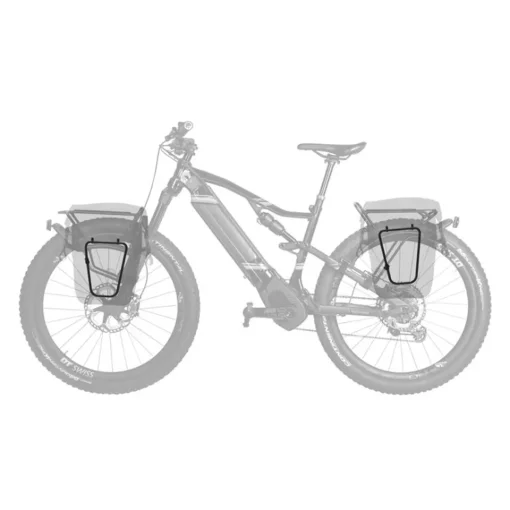 ROSE Bikes TetraRack Side Frame Set for Panniers| Accessories