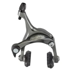 ROSE Bikes TIAGRA BR-4700 Brake Calliper Front Wheel or Rear Wheel| Road Brakes