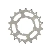 ROSE Bikes Ultegra R8000/6800 11-speed, 18-tooth replacement sprocket| 11 Speed